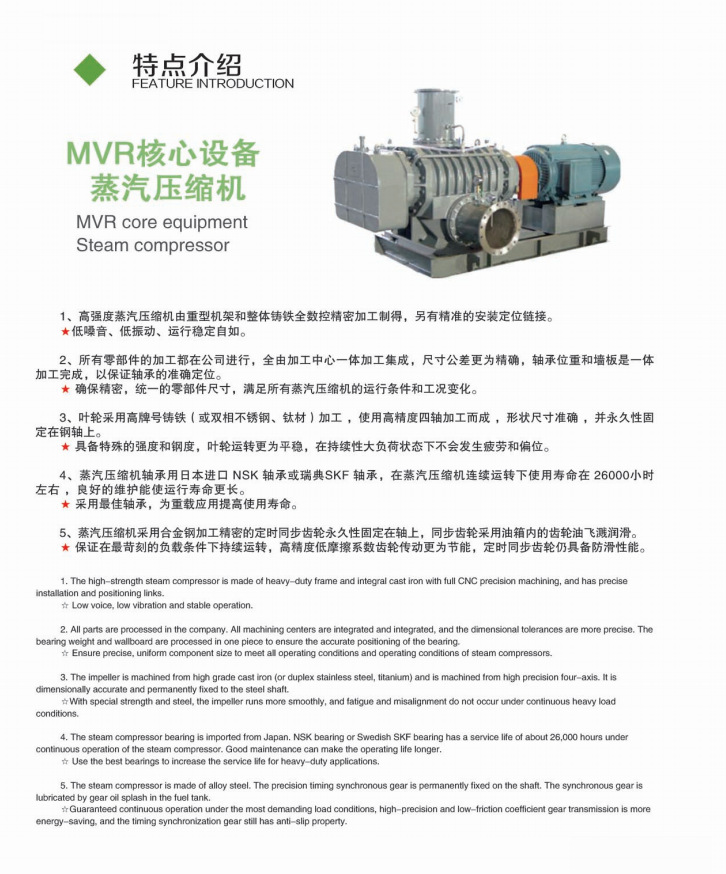 日照市螺旋焊管制造廠家